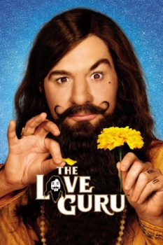 poster The Love Guru  (2008)