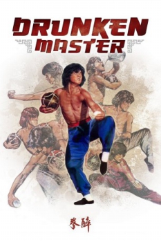 poster Drunken Master  (1978)