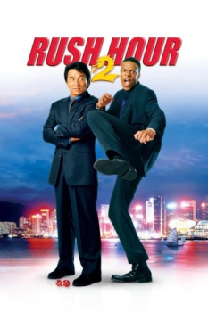 poster Rush Hour 2  (2001)