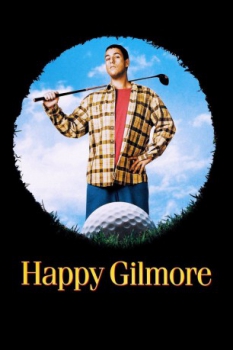 poster Happy Gilmore  (1996)