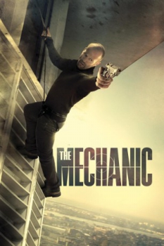 poster The Mechanic