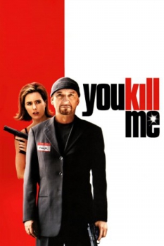 poster You Kill Me